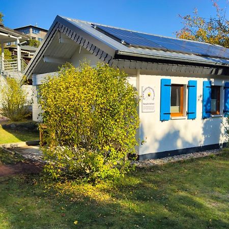 Ferienhaus Seepferdchen Goehren  Exterior foto